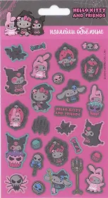 Наклейки объемные 110х200 "Хеллоу Китти и друзья Хэллоуин"