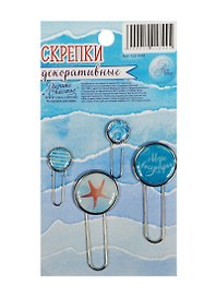 Набор скрепок для скрапбукинга Мое море (1221844) (4шт.) (Арт Узор) (3+) (упаковка)