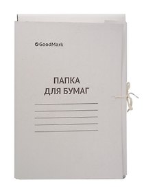 Папка на завязках А4, мелованный картон 380 г/м2, белая, GoodMark