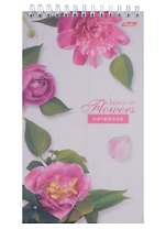 Блокнот А5 60 листов линейка "Flowers"
