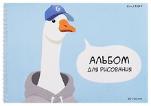 Альбом для рисования «Гусь» Listoff А4, 30 листов, спираль
