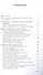 Астрономия. 10-11 классы. Методическое пособие к учебнику Б.А. Воронцова-Вильяминова, Е.К. Страута "Астрономия. Базовый уровень" - 1