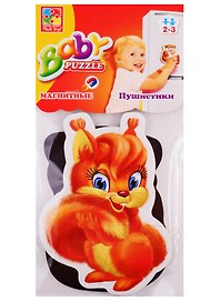 Мягкие магнитные Baby puzzle Vladi Toys Пушистики