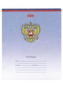 Тетрадь в линейку Hatber «Триколор» в ассортименте, 12 листов - 2