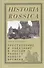 Преступление и наказание в России раннего Нового времени (Historia Rossica) Коллманн - 0