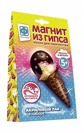 Набор для творчества Фантазер Магнит из гипса В шоколаде