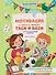 Мотивация к спорту и порядку Таси и Васи и другие приключения двойняшек - 0