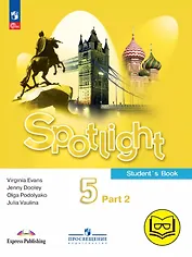 Spotlight. Английский язык. 5 класс. Учебное пособие. В четырех частях. Часть 2 (версия для слабовидящих). ФГОС 2021