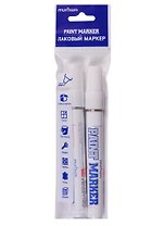 Маркеры-краски MunHwa, золотой, серебряный 4 мм
