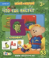 НИ Что где растет (05-006) (коробка)