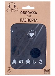 Обложка на паспорт «Аниме. Девушка в наушниках. Дзе», экокожа, нубук