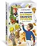 Третье путешествие в Страну невыученных уроков - 2