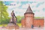 Магнит картон Башня Громовая памятник Фёдору Коню (Смоленск) (МК/541/002)