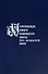 Переписные книги Бежецкого Верха XVII – начала XVIII веков - 0
