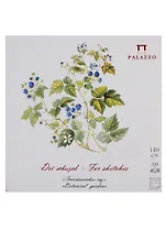 Планшет для эскизов "Ботанический сад" 150х150 (ежевика) 30 л.