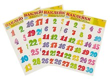 Наклейки для шкафчиков,кроваток,стульчиков и поощрения(для детей от 5 лет). В комплекте 4 листа А3