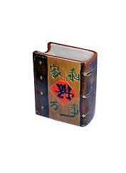 Ваза декоративная Книга (13х18) (2156*)