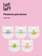 Резиночка Мишка перламутровый (пластик) (12-03916-B93) Lafilaf