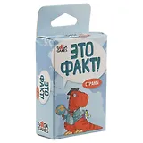 Настольная игра GaGa games, Это факт! Страны