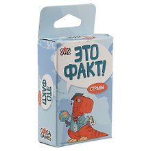 Настольная игра «Это факт Страны», GaGa Games
