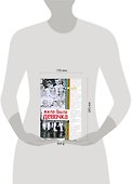 Жила-была девочка: Повесть о детстве, прошедшем в СССР - 1