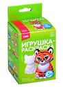 Набор для творчества. 3D Art  Игрушка-раскраска Тигр