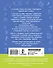 Олимпиадные задачи по математике. 4 класс. Подробный разбор всех заданий. Ответы - 1