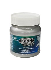 АКВА-КОЛОР Краска Аквима Silver уретан-акриловая серебро С142207