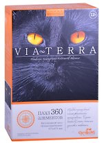 Пазл Виа Терра 360эл Египетская богиня (475х475м) (06523)