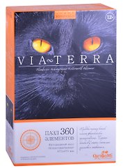 Пазл Виа Терра 360эл Египетская богиня (475х475м) (06523)