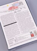 НИ Глоссолалия (новая игра в слова) (MAG00733) (6+) (коробка) - 1