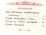 Божественная Литургия Преждеосвященных - 1