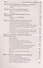 Бухгалтерский учет.Интенсивный курс за 7 дней.Уч.пос. - 2