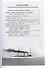 Бронепалубные крейсера Германии. Часть I (1892-1920-е гг.). Сборник статей и документов - 2