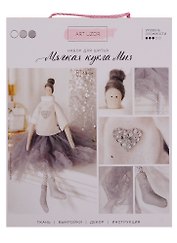 Набор для шитья Интерьерная кукла Мия 18,9*22,5*2,5 см