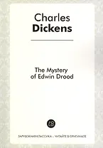The Mystery of Edwin Drood