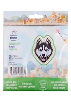 Набор для объемного творчества "Гранни Wood" Алмазная мозаика Подвеска Хаски (Wp0280) (73х93) (упаковка)