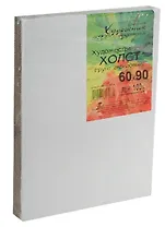 Холст на подрамнике 60*90 крупнозернистый 100% лен, ПР