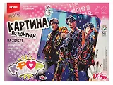 Картина по номерам холст на подрамнике 30*40 см K-POP "Бойз-бэнд"