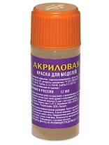 Краска для моделей, ЗВЕЗДА, №25, древесная, акриловая