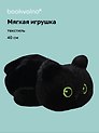 Мягкая игрушка Котенок лежит черный (40см) (12-28082025-146)