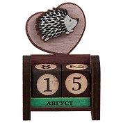 Календарь вечный Ежик и сердечко 7х9,5х3см (дерево) (ВК2018-008)