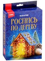 Роспись по дереву. Фонарик "Рождественский колокольчик"