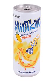 Милкис Манго газ. 0,25 л (ж/б)