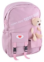 Рюкзак "Happy Cute" розовый, с игрушкой