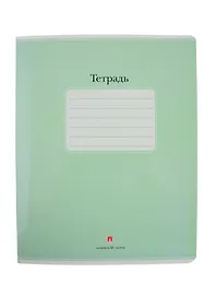 Тетрадь общая «Люкс», 48 листов в линейку, А5, в ассортименте - Альт