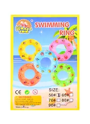 Круг для плавания Морской 50 см цвет микс (арт. Y0922)