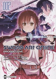 Мастера Меча Онлайн: Прогрессив. Том 2 (Sword Art Online: Progressive). Манга