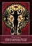 Городские шаманские практики. Пособие для самостоятельного освоения - 0