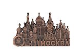 Магнит Москва Коллаж (металл) (цв.медь) (БС фигурка) (027-9CU-19K24-BS)